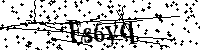 Моля въведете буквите и цифрите по-долу
