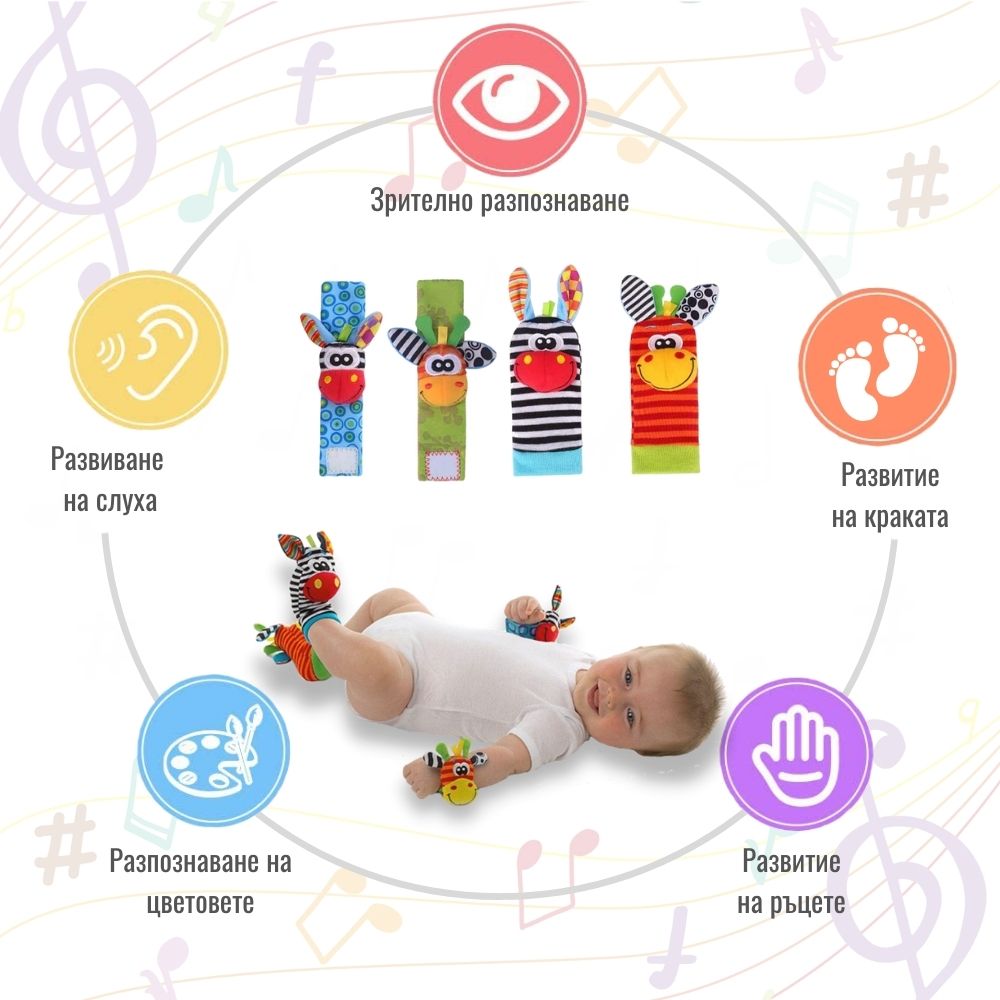 grivni-drunkulki-chorapki-komplekt-predimstva-polzi