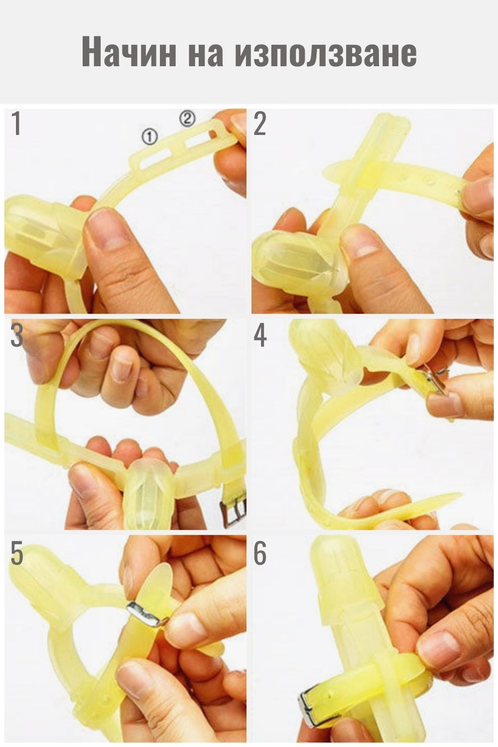 protektor-za-palche-protiv-smuchene-harakteristiki