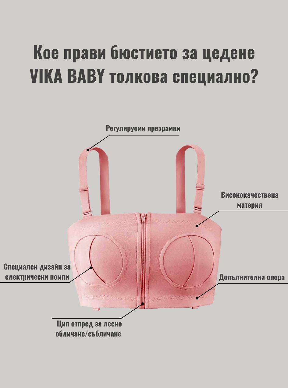 Copy_of_Copy_of_Super_Woman