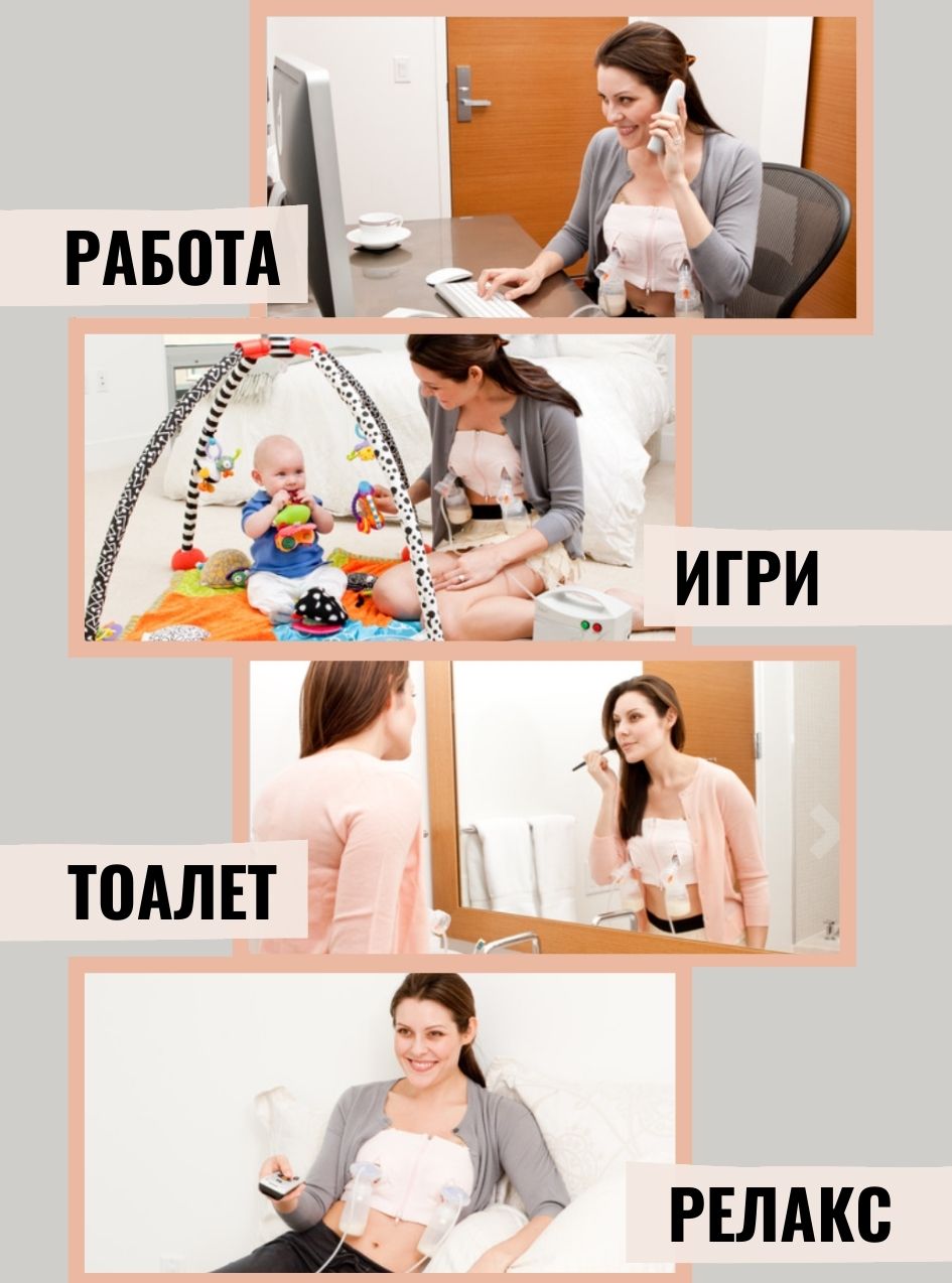 bustie-za-lesno-izcejdane-i-kurmene-1