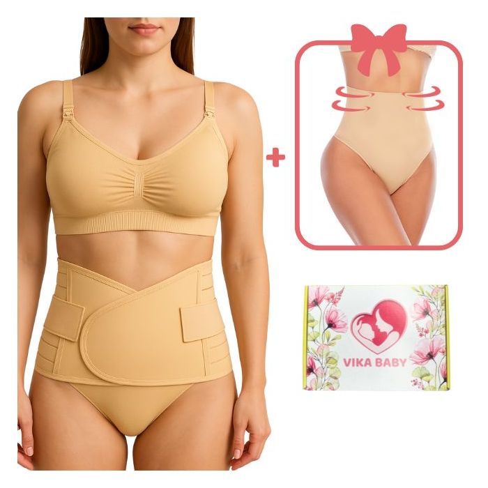 stqgasht-kolan-za-sled-razhdane-i-podarak-oformyashti-prashki-s-visoka-taliya stqgasht-kolan-za-sled-razhdane-i-podarak-oformyashti-prashki-s-visoka-taliya