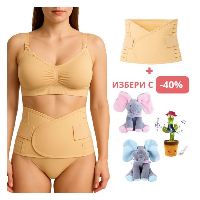 styagasht-kolan-i-igrachka styagasht-kolan-i-igrachka