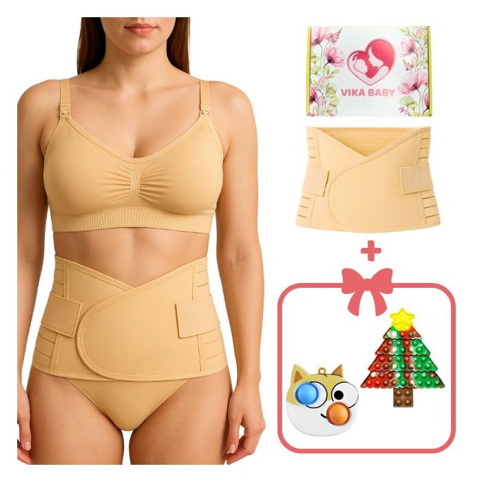 styagasht-kolan-za-sled-razhdane-s-podarak-za-bebo styagasht-kolan-za-sled-razhdane-s-podarak-za-bebo