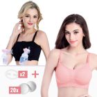 Комплект бюстие за цедене + сутиен за кърмене