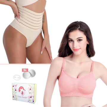 Комплект стягащо и оформящо бельо + сутиен за кърмене 