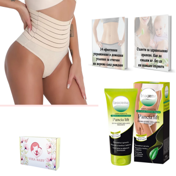 Комплект стягащо и оформящо бельо + редуциращ крем за корем и бедра