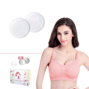 Комплект сутиен за кърмене + подплънки за кърмачки