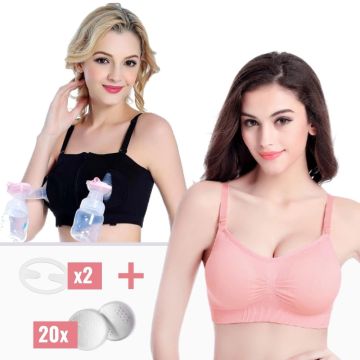 Комплект бюстие за цедене + сутиен за кърмене