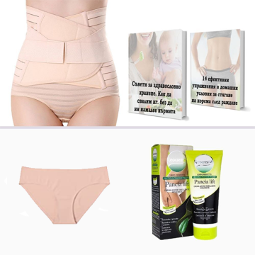 Комплект колан за след раждане + редуциращ крем за корем и бедра 
