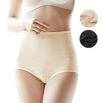 Дамски памучни бикини с висока талия