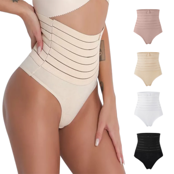 Стягащо и оформящо бельо с висока талия Jade