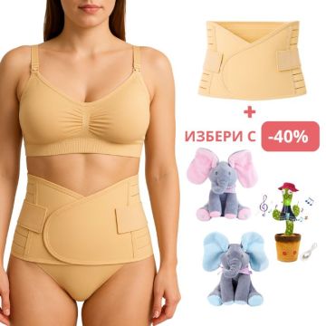 styagasht-kolan-i-igrachka